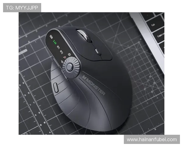 魔声M2Pro鼠标游戏性能全面评测 体验舒适性与精准度的完美结合